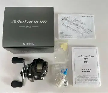 SHIMANO Metanium HG 베이트 낚시릴