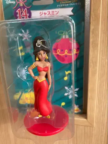 재스민 피규어 알라딘