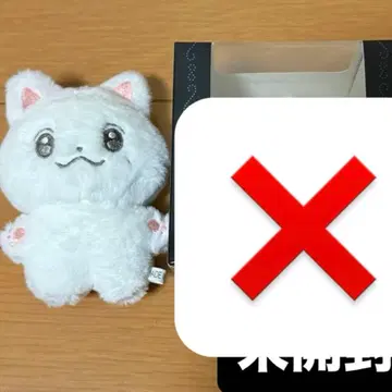 wayv 양양 마스터 인형