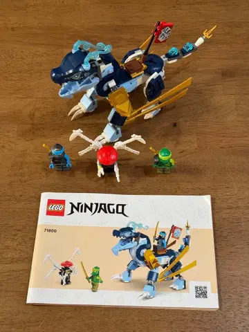 레고 닌자고 71800 니야의 워터 드래곤 EVO