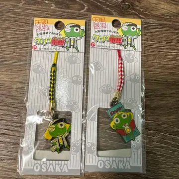 개구리 중사 케로로 오사카 한정판 2개 세트
