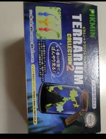 피크민 테라리움 컬렉션 2