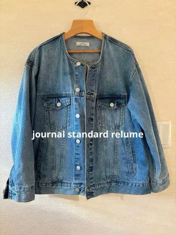journal standard relume 데님 노카라 자켓