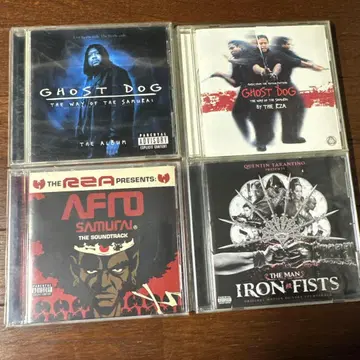 RZA 관련 CD 세트