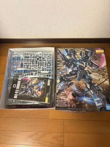 MG 건담 Mk-V 마크 5 1/100 건담 프라모델