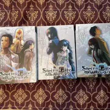 STEINS;GATE 폐곡선의 에피그래프 외 전3권 한정판 세트