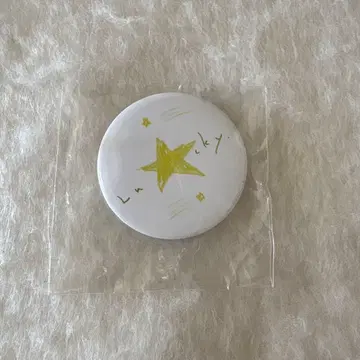 BAE173 NEW CHAPTER: DESEAR 무진