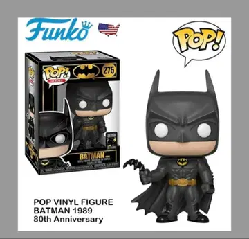 FUNKO POP 배트맨 피규어