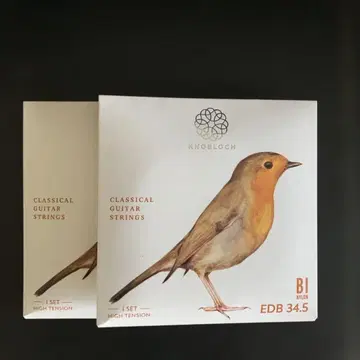 KNOBLOCH EDB 34.5 클래식 기타 줄 하이 텐션 2세트