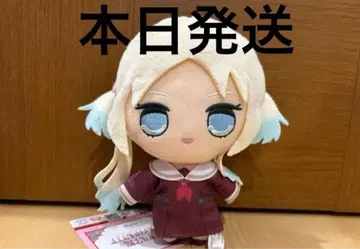 러브 라이브! 하스노소라 여학원 스쿨 아이돌 클럽 큐르마루 봉제 인형