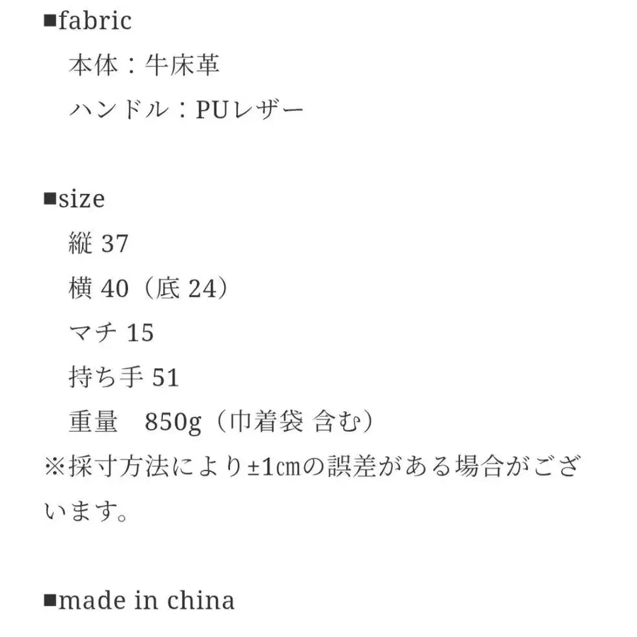 11번째 상품 이미지
