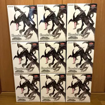 [미개봉 새상품] 유희왕 레드 아이즈 블랙 드래곤 9체