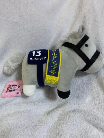 서러브레드 컬렉션 OK 봉제 인형 6 골드십