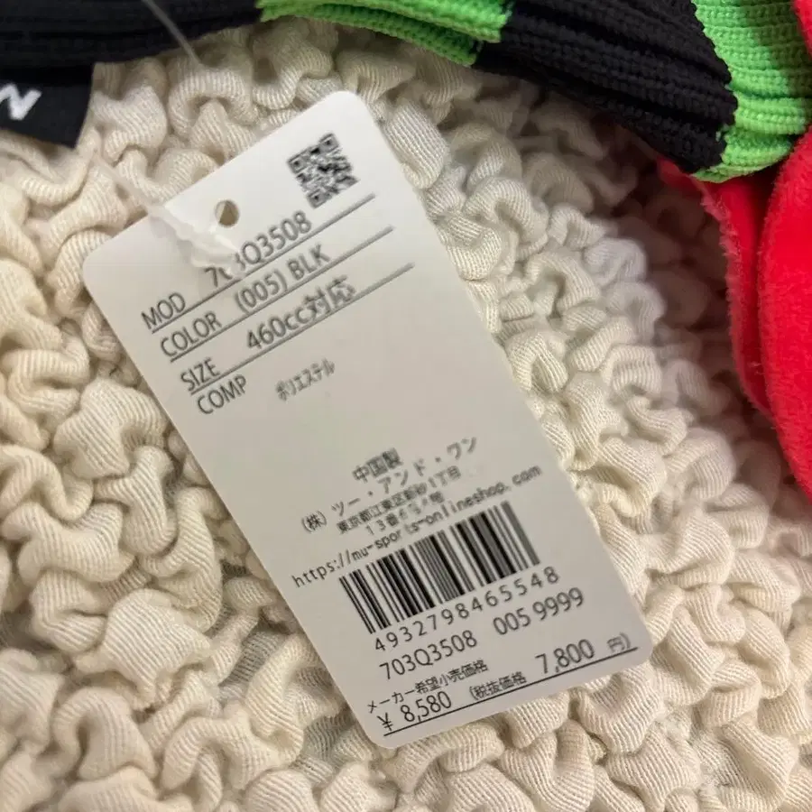 5번째 상품 이미지