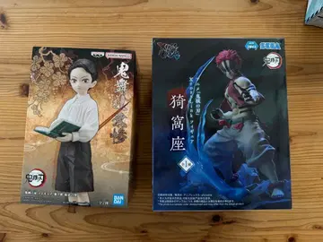 귀멸의 칼날 피규어 세트 아카자 키부츠지 무잔