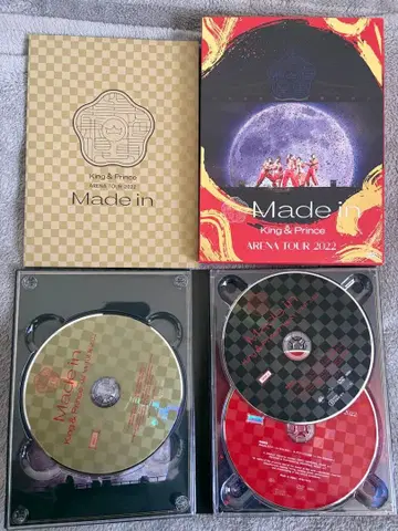 Made in King & Prince ARENA TOUR 2022