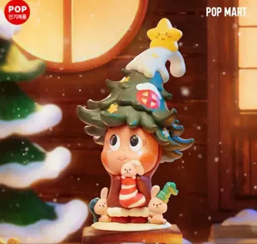 POP MART Twinkle Twinkle plant a wish