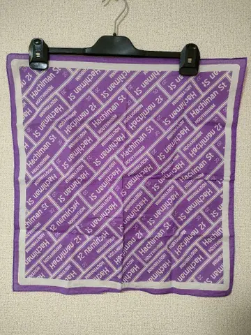 미사용 새상품 MIN-NANO x HOUYHNHNM 반다나