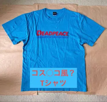 [T셔츠] DEAD PEACE