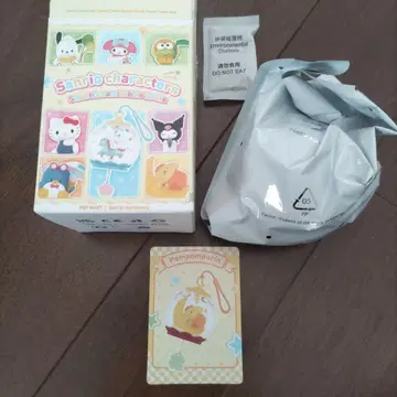 산리오 Sweet Dream Bubble House2 폼폼푸딩