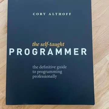 독학 프로그래머