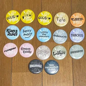 fm802 레이디클레 2025 캔뱃지(소)