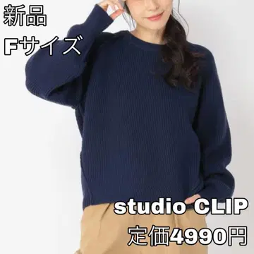 4508 studio CLIP 7게이지 립 편직 코쿤 풀오버