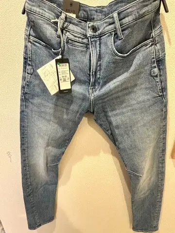 [새상품] G-STAR 데님 지스타