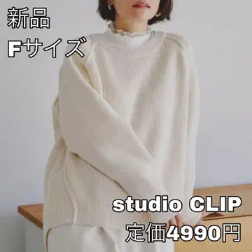 4507 studio CLIP 7게이지 꽈배기 짜임 코쿤 풀오버