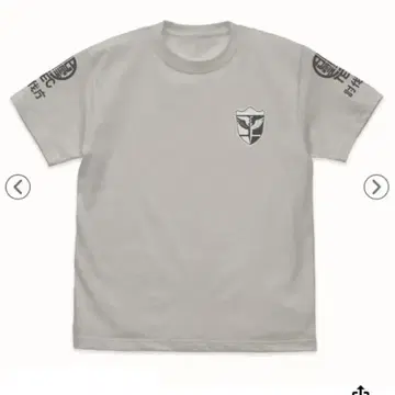 괴수 8호 제1부대 T셔츠 그레이 L