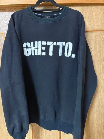 Brotherhood 트레이닝복