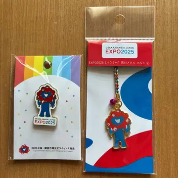 미야쿠미야쿠 핀 배지 끈 세트