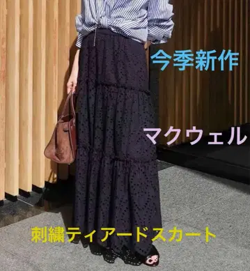 MAQWE 노리즈 워셔블 자수 레이스 스커트