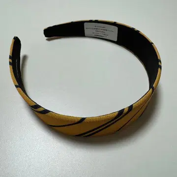 USJ 옐로우 컬러와 블랙 스트라이프 머리띠