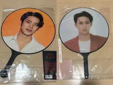 SEVENTEEN 민규 부채