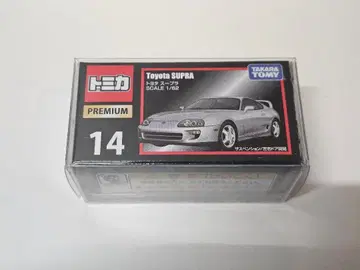 토미카 프리미엄 14 도요타 수프라 JZA80