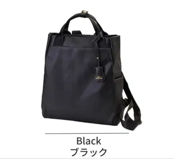 블랙 럭색 백팩