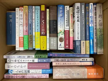 연말 미니멀리스트 선착순! 전 28권 서적 세트 판매