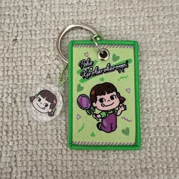 후지야 Smile Switch 산리오 참