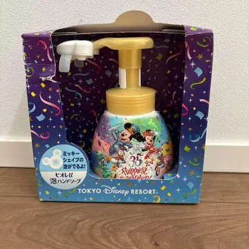 도쿄 디즈니 리조트 핸드솝