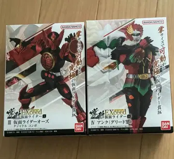 쇼도 EXCEED 가면라이더 가면라이더 오즈 타쟈돌 앙크 세트