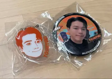 BALLISTIKBOYZ 카노 요시마사 세트