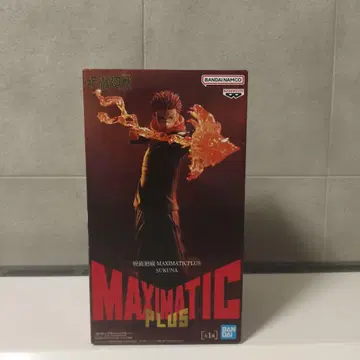 주술회전 MAXIMATICPLUS SUKUNA 스쿠나