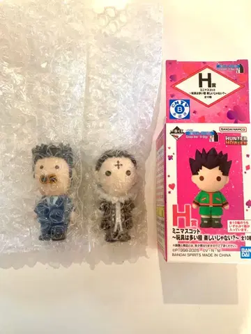 HUNTER x HUNTER 제일복권 H상 레오리오, 클로로 세트