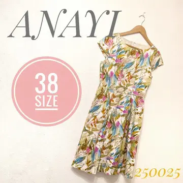 [새상품급] ANAYI 아나이 원피스 수채화 38 꽃무늬 세련된 그린