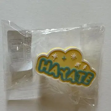 WILDBLUE 응원봉 액세서리 미야타케 하야테