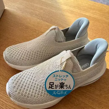 cedarcrest 핑거프리 슈즈 GRAY 22.5