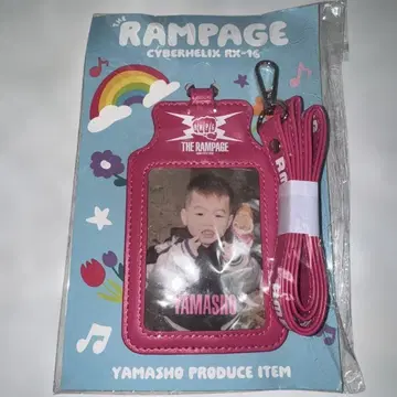 THE RAMPAGE 야마모토 쇼고 멘프로 트레이딩 카드 케이스