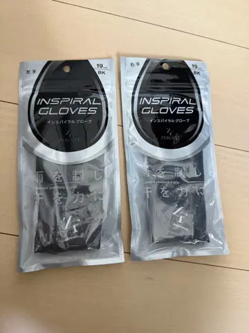 제로핏 골프 그로브 블랙