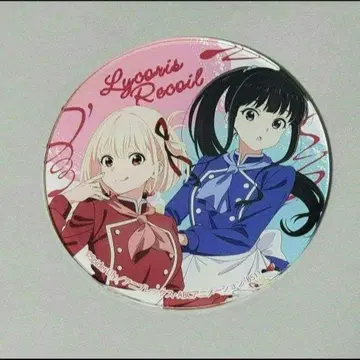 리코리스 리코일 아크릴 코스터 아토레 아키하바라